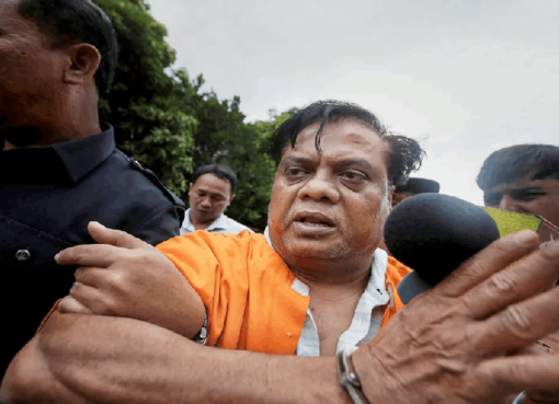 Chhota Rajan