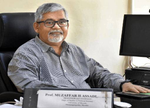 ಪ್ರೊ.ಮುಜಾಫರ್ ಅಸ್ಸಾದಿ ನಿಧನ: ಸಿಎಂ ಸಿದ್ದರಾಮಯ್ಯ ಸಂತಾಪ