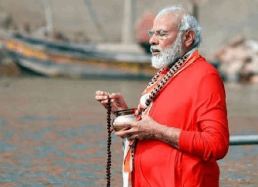 ಪ್ರಯಾಗರಾಜ್ನಲ್ಲಿ ಮಹಾಕುಂಭ ವೈಭವ; ಪ್ರಧಾನಿ ಮೋದಿ ಪವಿತ್ರ ಸ್ನಾನ ಯಾವಾಗ ?